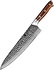 Damascus Koksmes 26 cm (B13D series) Damascus Koksmes 26 cm (B13D series)