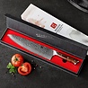 XinZuo Damascus Koksmes 26 cm - B13D Yu series XinZuo Damascus Koksmes 26 cm - B13D Yu series