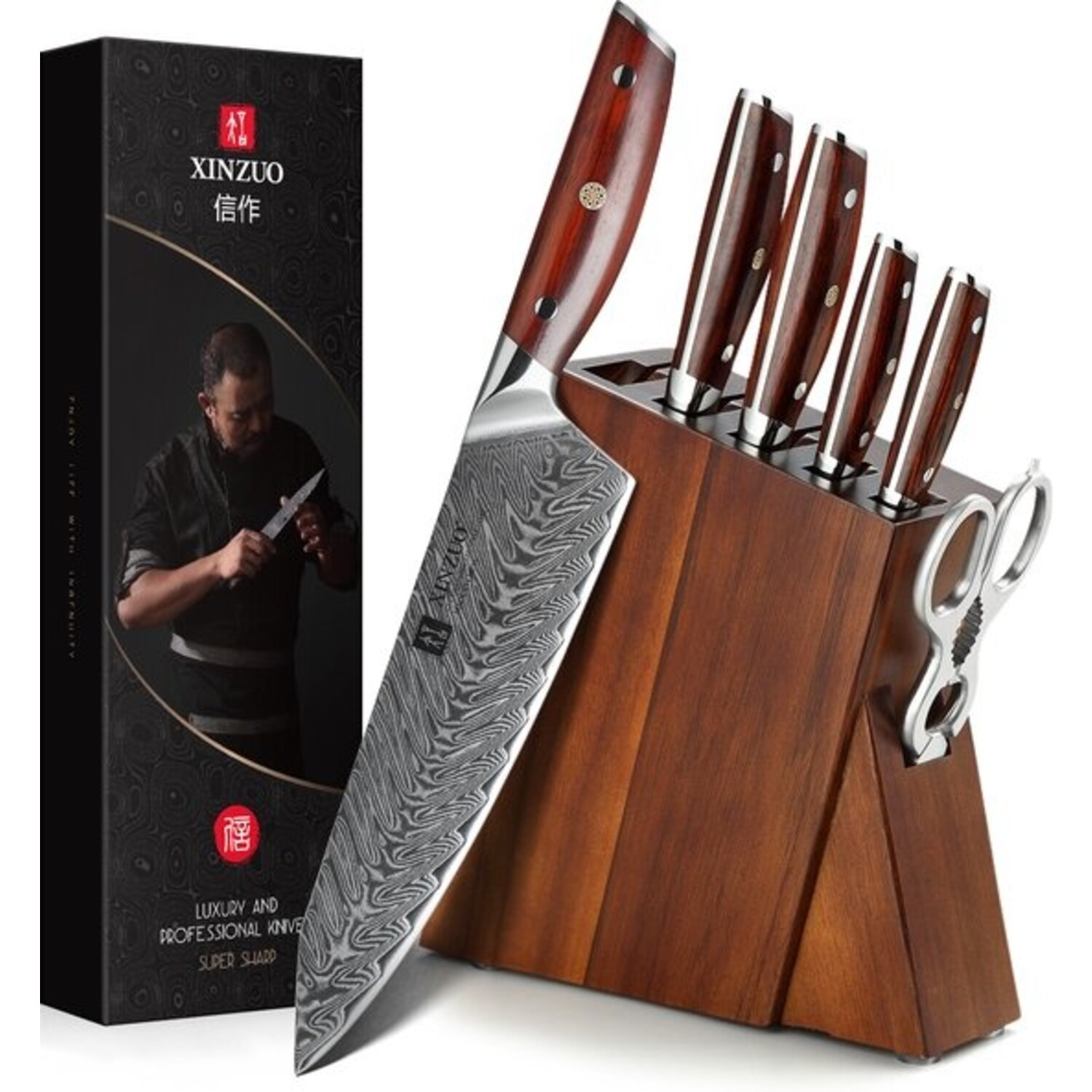 xinzuo-damascus-messenset-7-