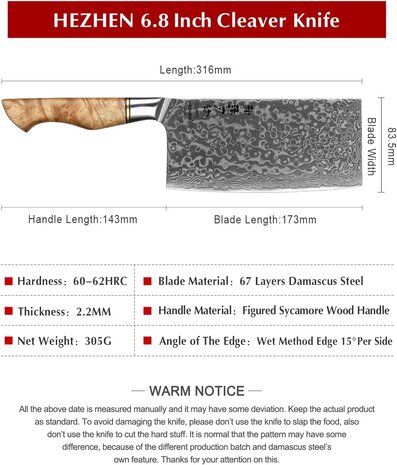 Hezhen Damascus Cleaver (Chinees koksmes)  - B30 Master series