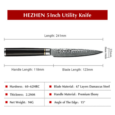 Hezhen Damascus Groentemes - B1Z Classic series Hezhen Damascus Groentemes - B1Z Classic series