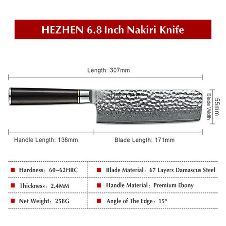 Hezhen Damascus Nakiri mes - B1Z Classic series Hezhen Damascus Nakiri mes - B1Z Classic series