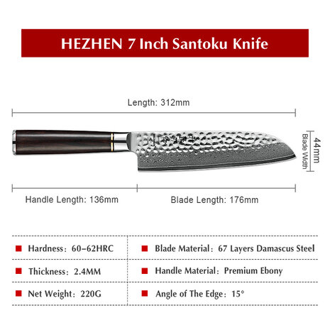 Hezhen Damascus Santokumes - B1Z Classic series Hezhen Damascus Santokumes - B1Z Classic series
