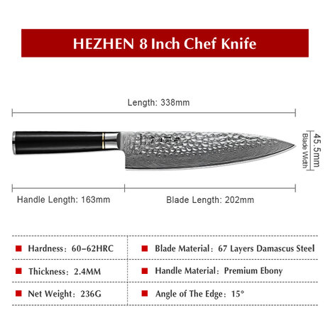 Hezhen Damascus Koksmes - B1Z Classic series Hezhen Damascus Koksmes - B1Z Classic series