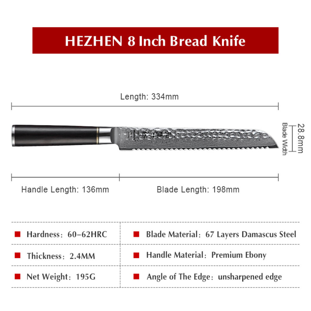 Hezhen Damascus Broodmes - B1Z Classic series Hezhen Damascus Broodmes - B1Z Classic series
