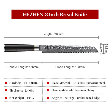 Hezhen Damascus Broodmes - B1Z Classic series Hezhen Damascus Broodmes - B1Z Classic series