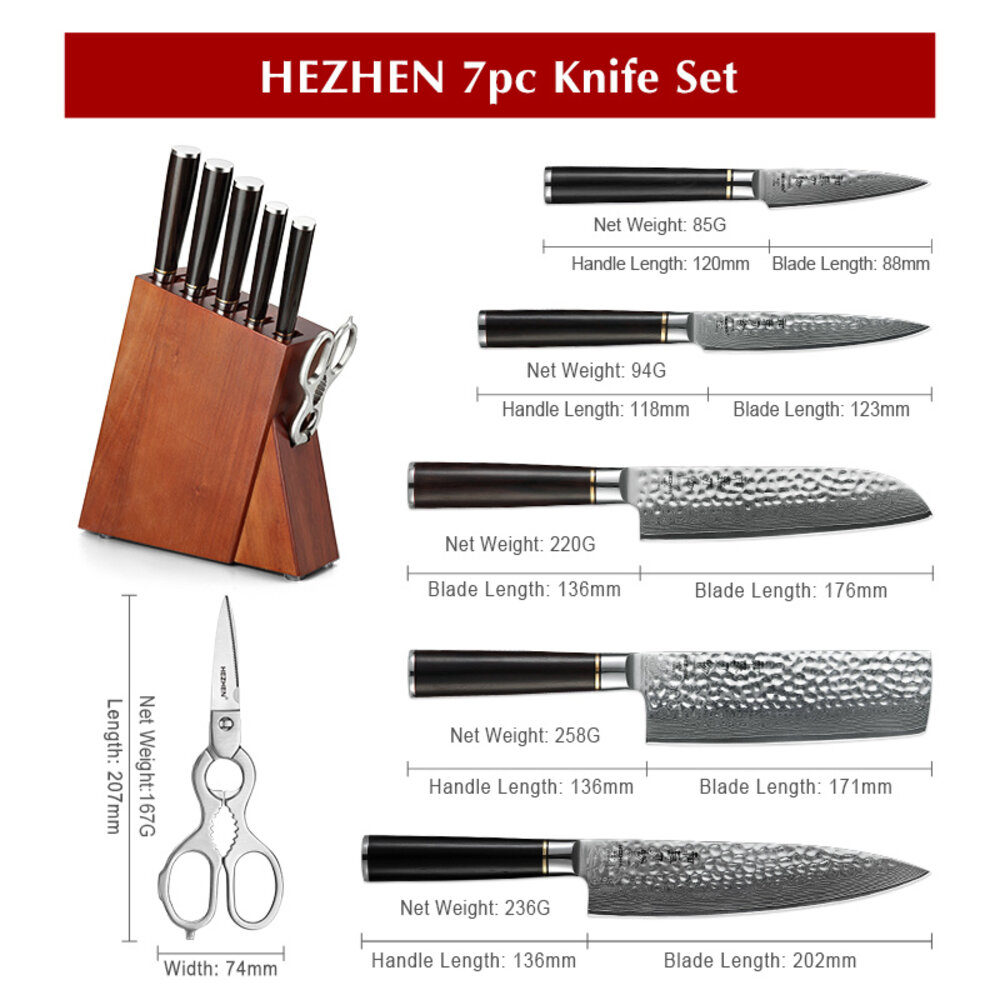 Hezhen Damascus messenset 7-delig - B1Z Classic series Hezhen Damascus messenset 7-delig - B1Z Classic series
