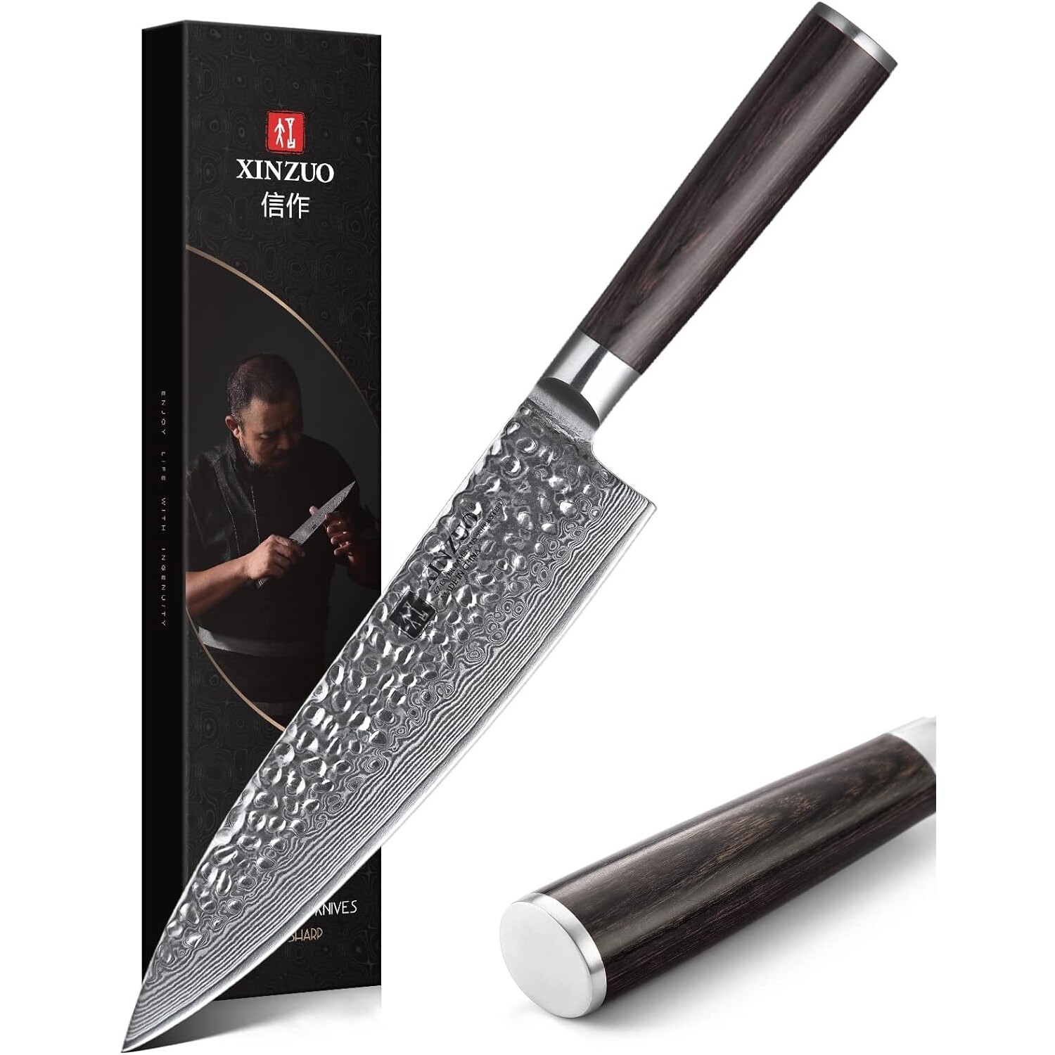 XinZuo B1H He Series - Koksmes (damascus) - XinZuo Nederland B.V.