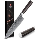 XinZuo Damascus Koksmes (B1H series) XinZuo Damascus Koksmes (B1H series)