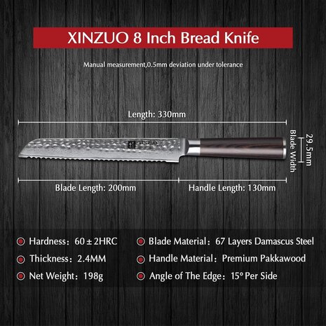 XinZuo Damascus Broodmes - B1H He series XinZuo Damascus Broodmes - B1H He series
