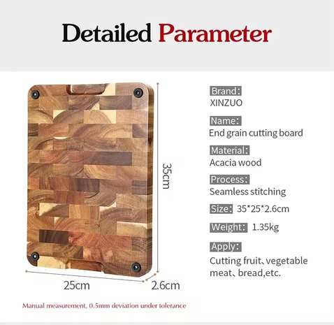 XinZuo Snijplank Acaciahout met anti-slip voetjes en sapgeul XinZuo Snijplank Acaciahout met anti-slip voetjes en sapgeul