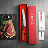 Hezhen Composietstalen Bunka mes 21cm - PM8S Retro series Hezhen Composietstalen Bunka mes 21cm - PM8S Retro series