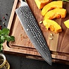 XinZuo Damascus Koksmes 26 cm - B13D Yu series XinZuo Damascus Koksmes 26 cm - B13D Yu series