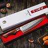 Hezhen Koksmes Damascus - B30R Master Series Hezhen Koksmes Damascus - B30R Master Series