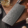 Hezhen Damascus Hakmes - B30 Master series Hezhen Damascus Hakmes - B30 Master series