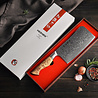 Hezhen Damascus Hakmes - B30 Master series Hezhen Damascus Hakmes - B30 Master series