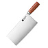 Chinese Cleaver 23cm (X07 series) Chinese Cleaver 23cm (X07 series)