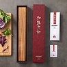 Hezhen Magneetstrip acaciahout 50 cm Hezhen Magneetstrip acaciahout 50 cm