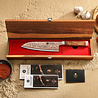 XinZuo Koper Damascus Santoku - X08C series XinZuo Koper Damascus Santoku - X08C series