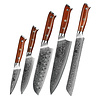 XinZuo Damascus messenset 5-delig - B13R Yu series