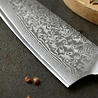XinZuo Damascus messenset 5-delig - B13R Yu series