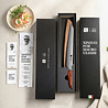 XinZuo Damascus broodmes 26cm - X03 Xing Series - XinZuo x Mauro Uliassi (3-sterren Michelin chef)