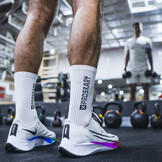 Proskary Comfort Wit Antislip Gripsokken