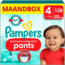 Pampers Pampers Premium Protection Nappy Pants Maat 4 - 128 Luierbroekjes Maandbox