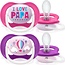 Philips Avent Philips Avent Ultra Air Fopspeen 6-18 Maanden 2 Stuks