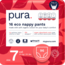 Pura Pura Eco-Friendly Nappy Pants Maat 7 - 96 Luierbroekjes