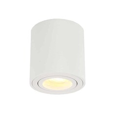 Oprawa Sufitowa Natynkowa LED - Okrągły - Biały - 5W - 2700K - Odchylany