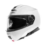 Schuberth Schuberth helmet C5 solid white