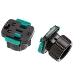 Ultimate Ultimate adapter 25mm to 3 Prong