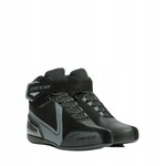 Dainese Dainese shoe energyca d-wp black/anthracite
