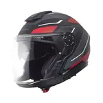 Schuberth Schuberth helmet J2 Sigma Black/Red