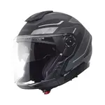 Schuberth Schuberth helmet J2 Sigma Black/Gray