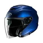 HJC HJC helmet i31 Solid Blue