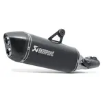 Akrapovic Akrapovic Exhaust BMW R1200 GS 2015 slip on titanium black
