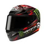 HJC HJC helmet RPHA 12 Quartararo replica