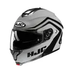 HJC HJC helmet C91N Nepos black/grey