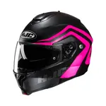 HJC HJC C91N Nepos black/pink