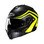 HJC HJC helmet C91N Nepos black/yellow