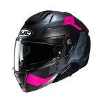 HJC HJC i91 Carst black/pink