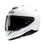 HJC HJC helmet RPHA 71 solid white