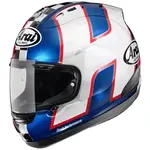 Arai Arai helmet rx-7gp haslam wsbk replica 12 L