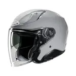 HJC HJC RPHA 31 solid Flatgrey