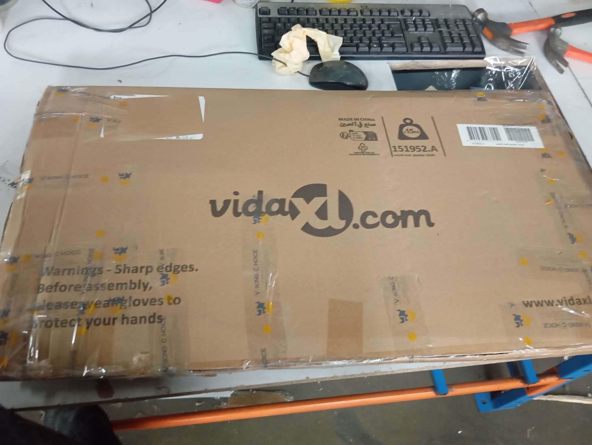 VidaXL Cortenstaal Plantenbak 160cm - 50% Korting! (Lichte Schade)