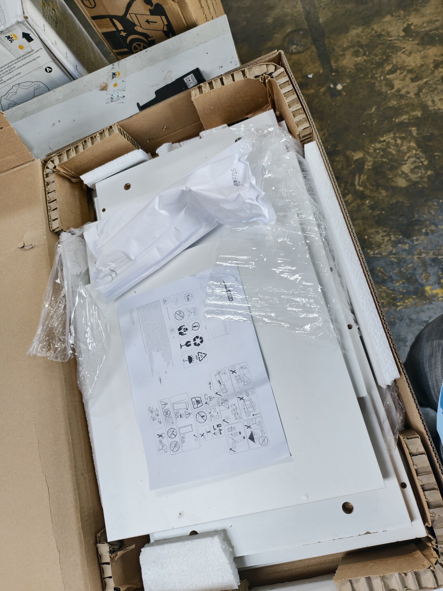 Speelgoedkist Wit 73cm - 50% Korting! (Beschadigd)