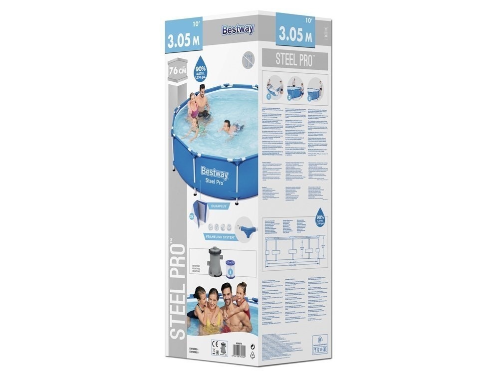 Bestway Zwembad 305x76cm (ZONDER Pomp) - 60% Korting!