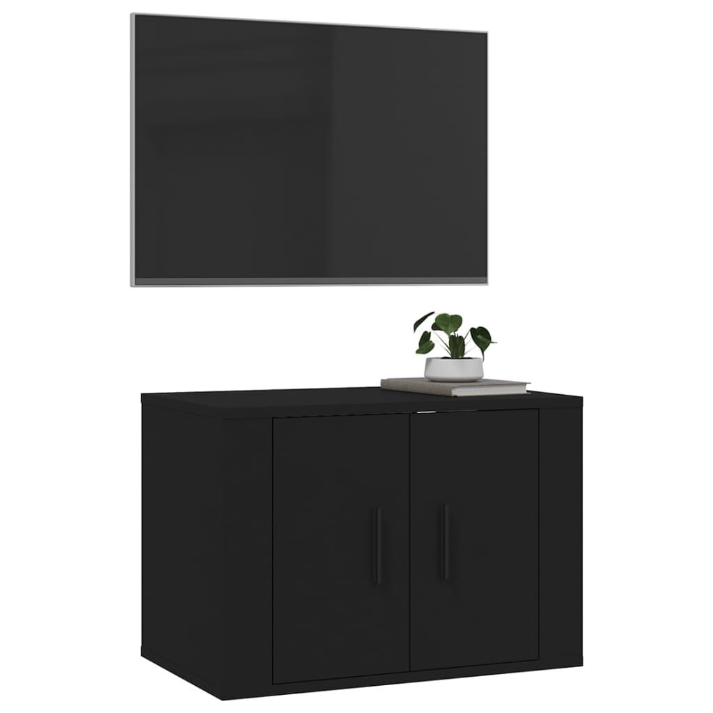 Tv-wandmeubel Zwart 57cm - Retourtje Deal! 35% Korting